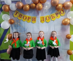 Cлёт волонтёров – дошкольников Cлёт волонтёров – дошкольников.