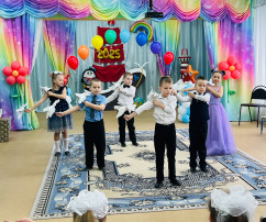 Выпускной бал Выпускной бал.