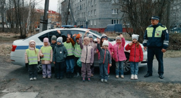 "Дорога требует внимания" "Дорога требует внимания".
