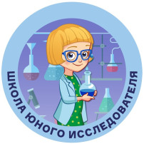Лаборатория «Юный Тесла» Лаборатория «Юный Тесла».
